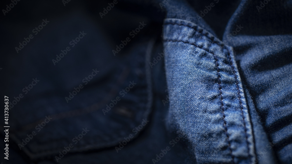 Naklejka premium 청자켓 바탕 사진