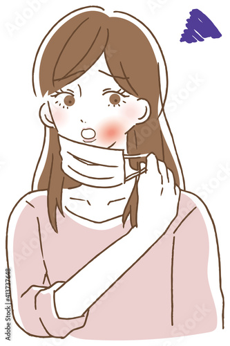 マスク　肌荒れ　女性