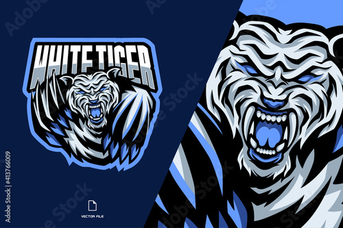 white tiger mascot esport logo illustration