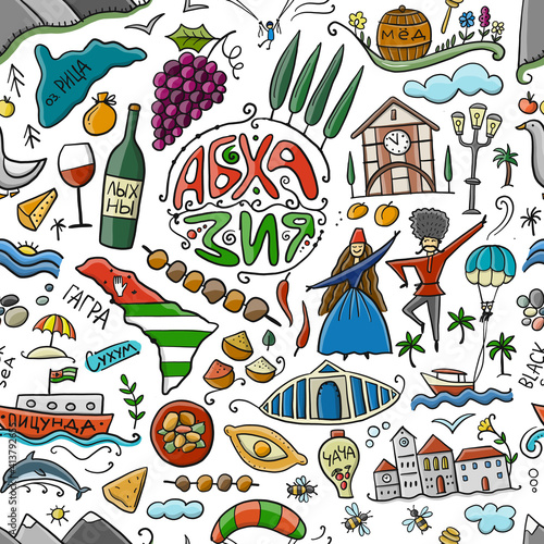 Abkhazia Travel. Culture and People. Seamless Pattern for your design
