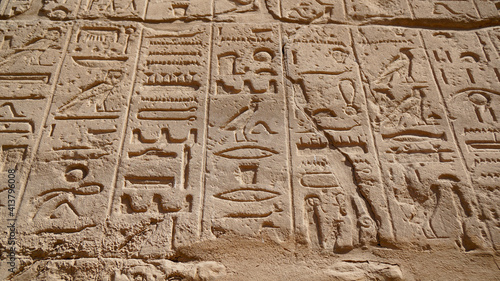 Afryka, Egipt, Luksor, hieroglify, Faraon, 