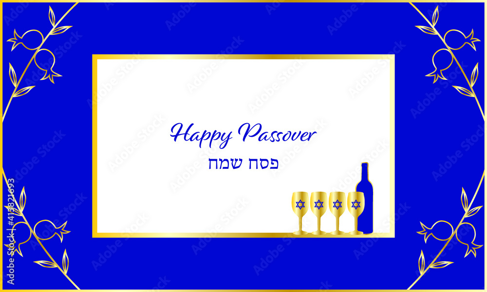 passover, passover jewish, jewish passover, passover happy, seder