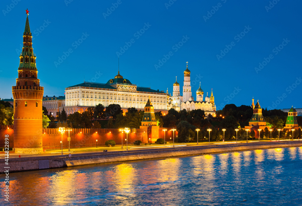 The Grand Kremlin Palace and Kremlin wall. Summer evening. Moscow. Russia