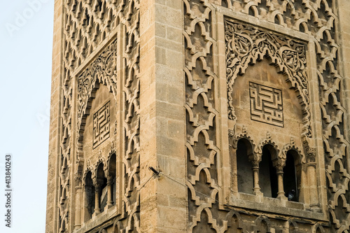 Minaret  of Historic grand mosque at Dar el Makhzen in medina photo