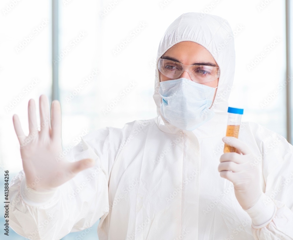 Male chemist working in lab Male chemist working in lab