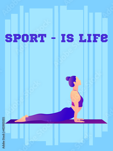 Exercise element illustration for maintaining body shape yoga 