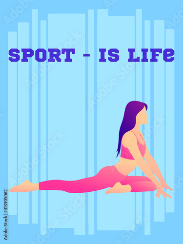 yoga Exercise element illustration for maintaining body shape