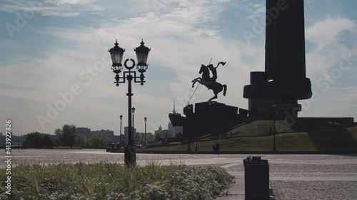 Statue of George the Victorious. Poklonnaya Hill.
