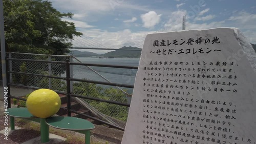 Shimanami Kaido, Japan, Lemon rest and Stone with history of lemon farming photo