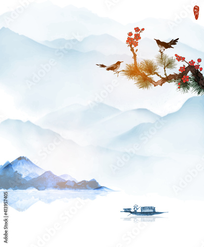 Oriental landscape with trees, mountains and fishing boat. Traditional oriental ink painting sumi-e, u-sin, go-hua.