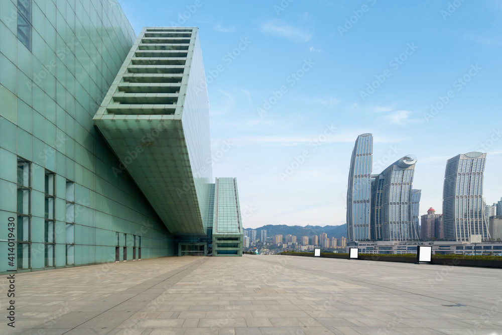 Grand Theater square and urban scenery in Chongqing, China