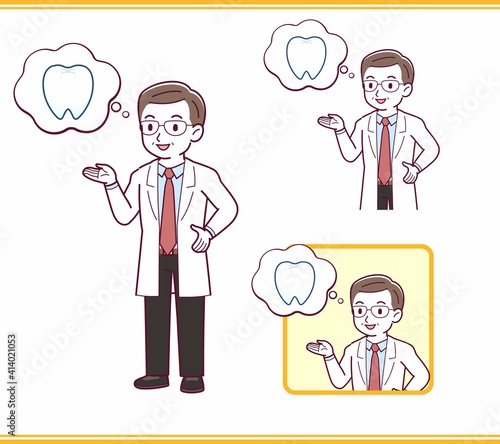 Elderly male doctor in a lab coat_I2