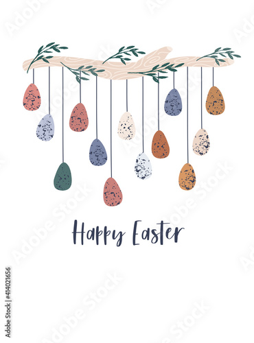 Easter card clip art elements - egg, bunny, flowers and branches. photo