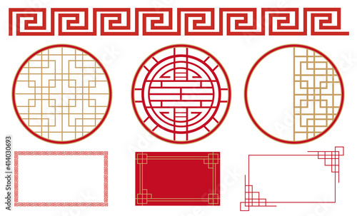 中華模様 中華フレーム飾り素材セット