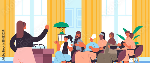 group of mix race female friends discussing during meeting in women's club girls supporting each other union of feminists concept office interior horizontal portrait vector illustration