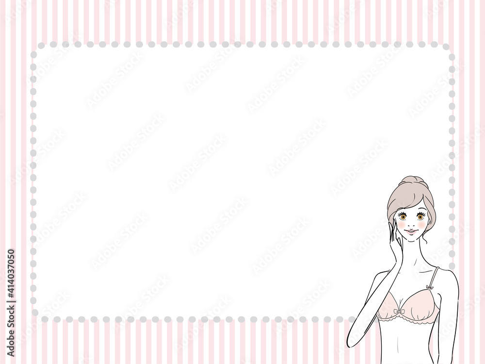 可愛い下着姿の女性 可愛い下着姿の女性