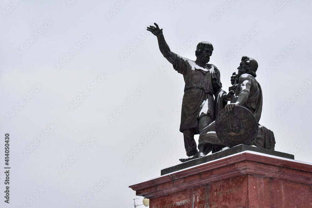 Obraz premium Minin Monument. Nizhny Novgorod