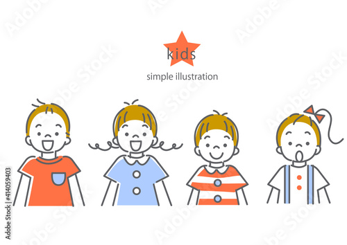 かわいい子供たちのシンプルでかわいい線画イラスト素材