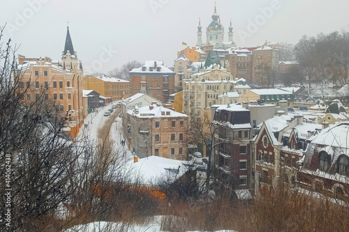 View of the Kyiv downtown, 