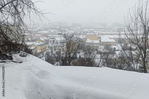 View of the Kyiv downtown, 