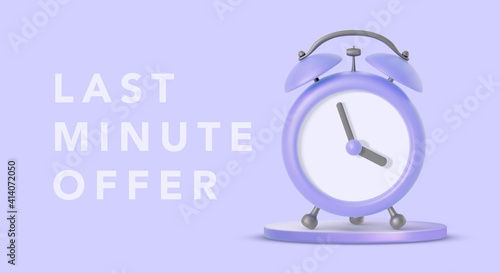 Vintage alarm clock. Concept sale banner. Vector illustration
