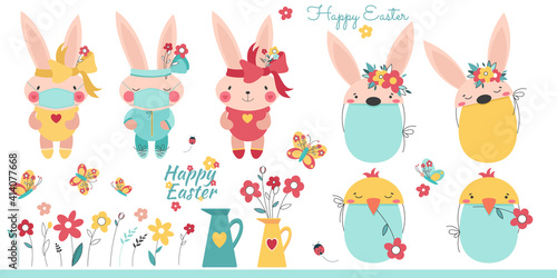 Happy Easter set. Rabbits in a medical mask. Easter eggs with flowers and butterfly. Spring holiday. 