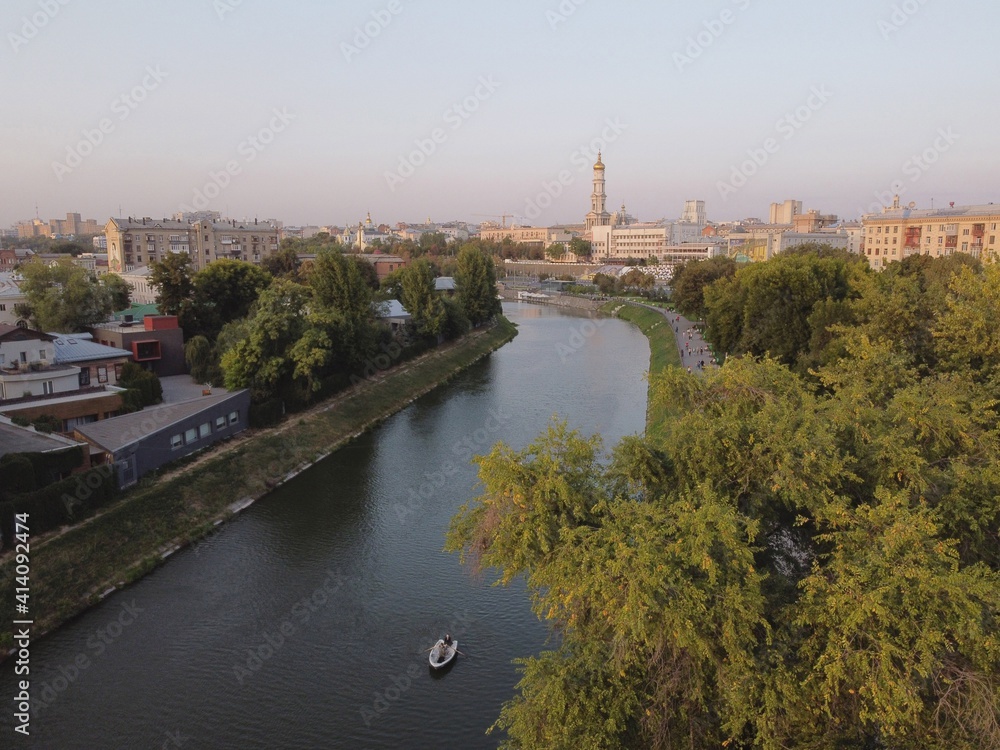 Aerial photo of the Lopan River in Kharkiv