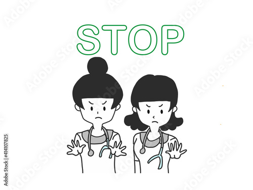 危険　注意書きをした看護師