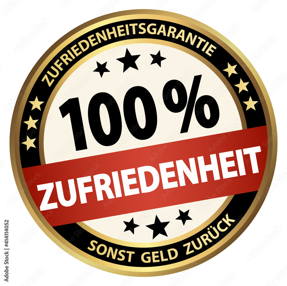 round business button - 100% satisfaction (german)
