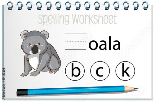 Find missing letter with koala