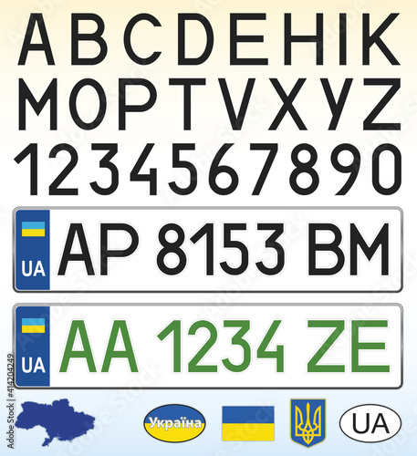 Ukraine car license plate, letters, numbers and symbols, vector illustration, east european country