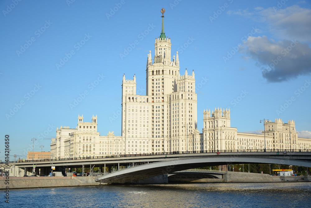 MOSCOW, RUSSIA - September 20, 2020: View to Kotelnicheskaya Embankment Building