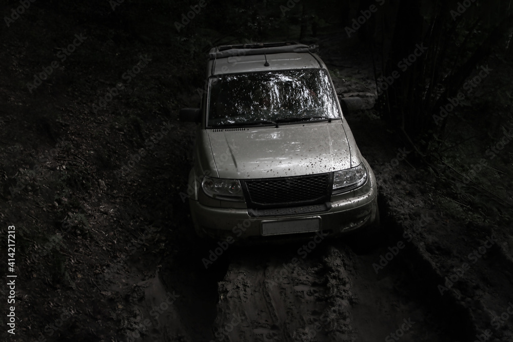Russian SUV in the forest