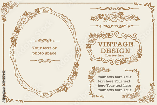 アンティークなお花の装飾フレーム、飾り罫、オーナメントのベクターセット。フォトフレームなどに。