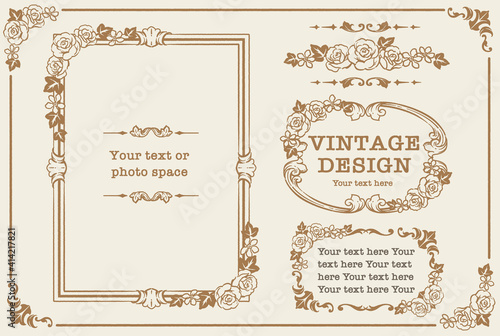 アンティークなお花の装飾フレーム、飾り罫、オーナメントのベクターセット。フォトフレームなどに。