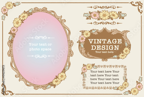 アンティークなお花の装飾フレーム、飾り罫、オーナメントのベクターセット。フォトフレームなどに。