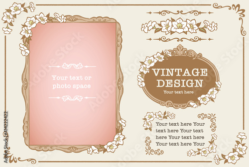 アンティークなお花の装飾フレーム、飾り罫、オーナメントのベクターセット。フォトフレームなどに。