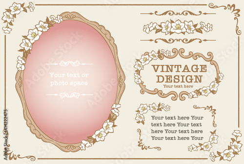 アンティークなお花の装飾フレーム、飾り罫、オーナメントのベクターセット。フォトフレームなどに。