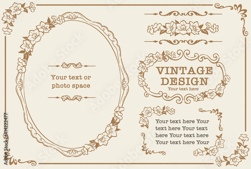 アンティークなお花の装飾フレーム、飾り罫、オーナメントのベクターセット。フォトフレームなどに。