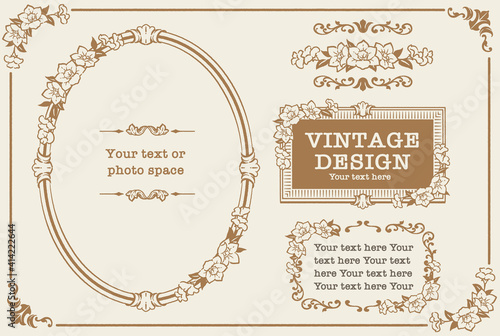 アンティークなお花の装飾フレーム、飾り罫、オーナメントのベクターセット。フォトフレームなどに。