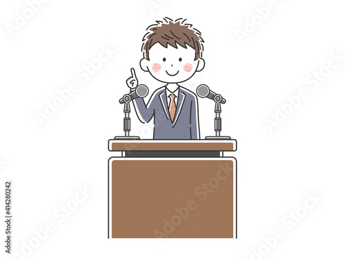 演説する日本人政治家のイラスト