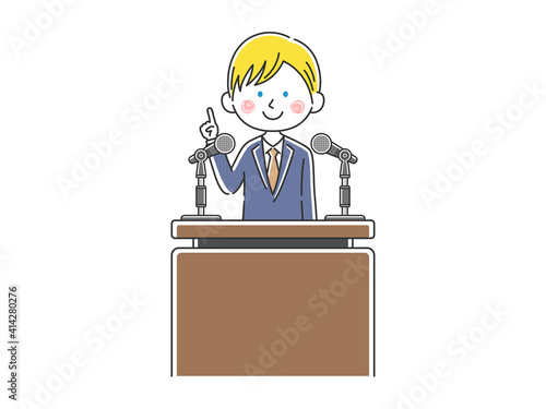 演説する白人政治家のイラスト