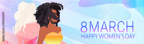 mix race girls celebrating international womens day 8 march holiday celebration concept portrait horizontal vector illustration