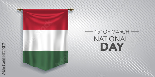 Hungary national day greeting card, banner, vector illustration