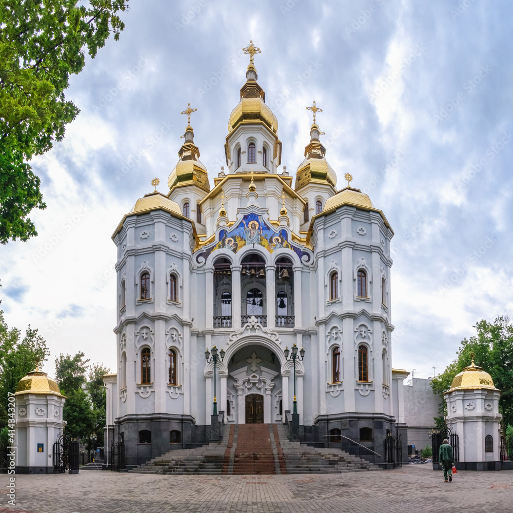 Church of the Holy Myrrh-Bearing Women in Kharkiv, Ukraine