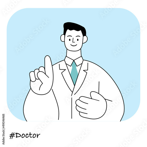 職業イラスト／Doctor／安心できる説明をするドクター