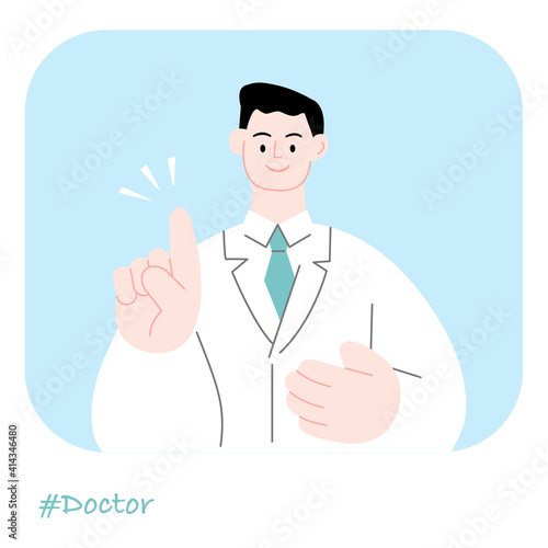 職業イラスト／Doctor／安心できる説明をするドクター