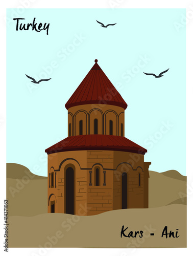 Ani ancient city.The church of St. Gregory of the Abughamrents/Ani,Kars,Turkey. Ani Ancient City of Kars in Turkey. Unesco World Heritage Sites.