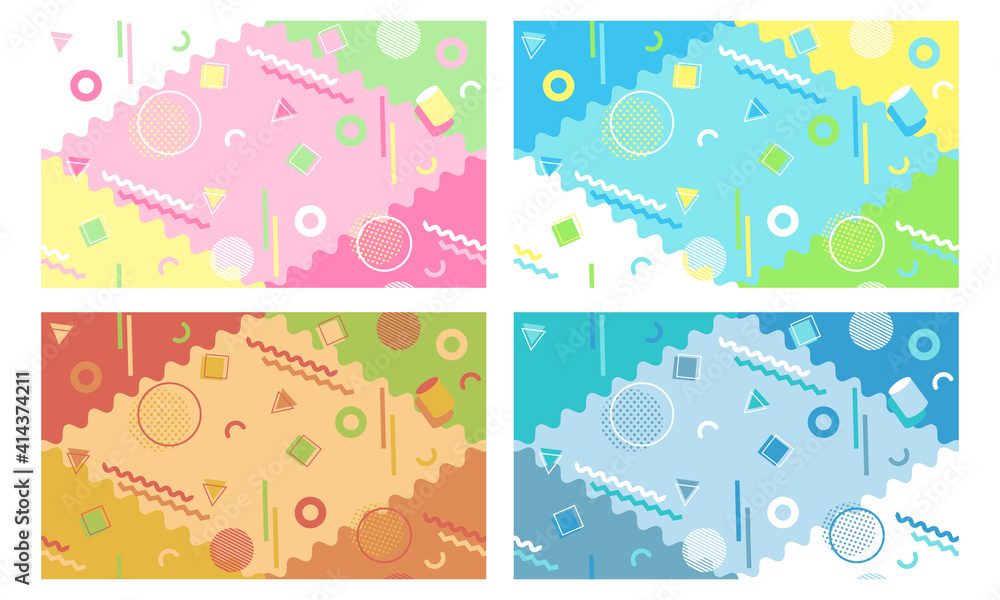 春夏秋冬な色味のメンフィス柄壁紙のベクターイラスト シームレス Stock Vector Adobe Stock