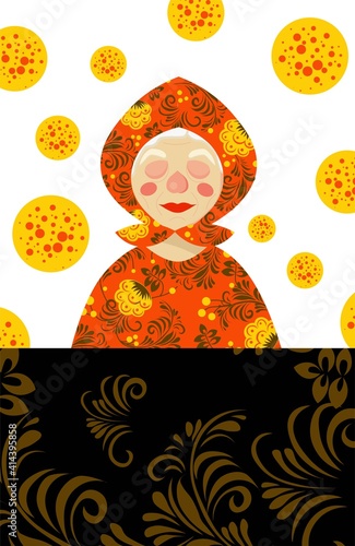 M atreshka with pancakes. Illustration on the theme of Shrovetide - Slavic folk festivities. Meeting spring and seeing off winter. Vector greeting card for carnival